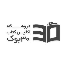 30بوک