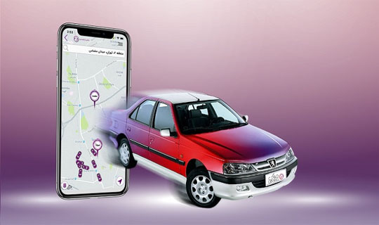 اولین سفر با دینگ